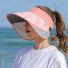 Summer Women Outdoor UV Protection Visors Pull-out Enlarged Brim Empty Top Hat Korean Flower Big Brim Bucket Hats Sun Hat Beach