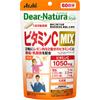 Dear-Natura Active DIANATURA STYLE СМЕСЬ ВИТАМИНА С 120 капсул (60-дневный запас) Препараты витамина С Витамины Препараты витамина С