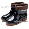 Men's Waterproof Low-Cut Rubber Rain Boots - Non-Slip Tendon Sole for Kitchen or Outdoor Use In Spring and Autumn