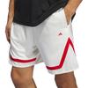 adidas Шорты для баскетбола мужские SS23 Нефритово-белые IL2239
