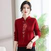 Guofeng Jacquard Wool Bottoming Shirt Sweater Autumn and Winter Clothes Middle-aged and Elderly Mothers Wear Pure Wool Sweaters.