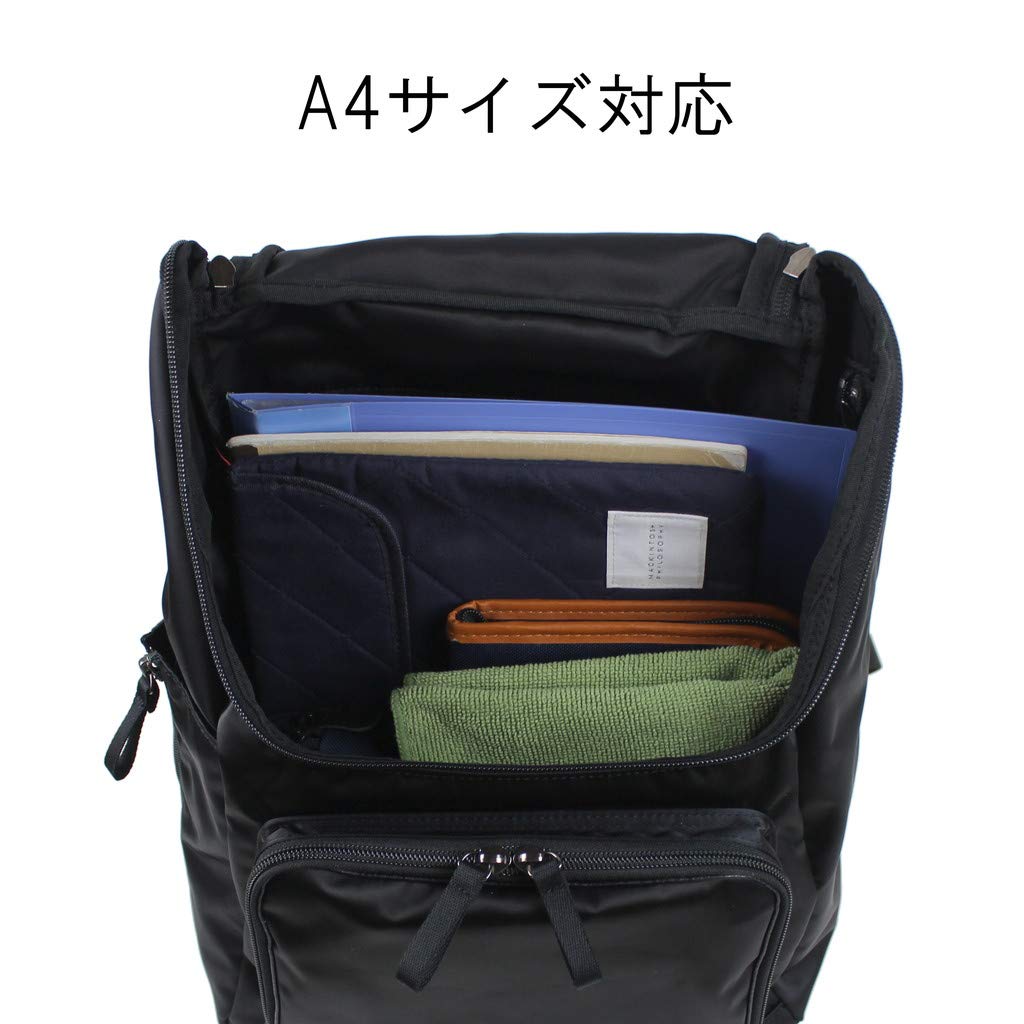 Рюкзак PORTER PLAN черный [Porter] 728-08703