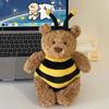 Spring Vitality Full Bumblebee Bear Plush Toy Cute Cartoon Children Gift Doll