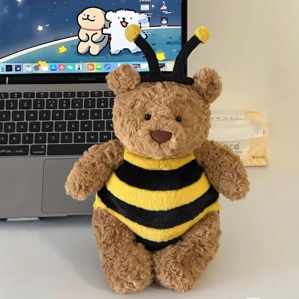 Spring Vitality Full Bumblebee Bear Plush Toy Cute Cartoon Children Gift Doll