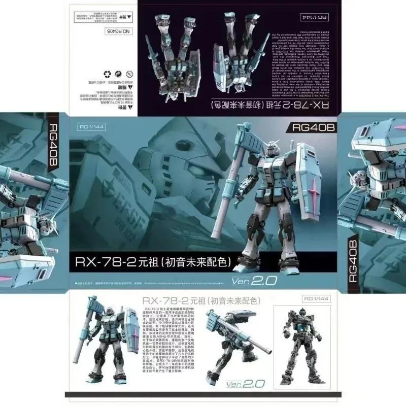 Новый Gao Gao 1/144 RG RX-78-2 2.0 Набор Аниме Фигурка Действия Сборная Игрушка Коллекционная Декорация для Витрины Настольное Украшение Подарок Модель