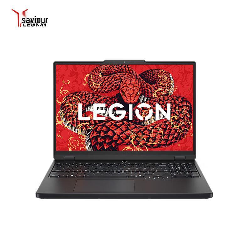 Lenovo Игровой ноутбук Legion R7000 (Китайская версия)