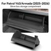 For Nissan Patrol Y63 Armada 2025 2026 Interior Storage Box Set Console Armrest Door Organizer Car Accessories