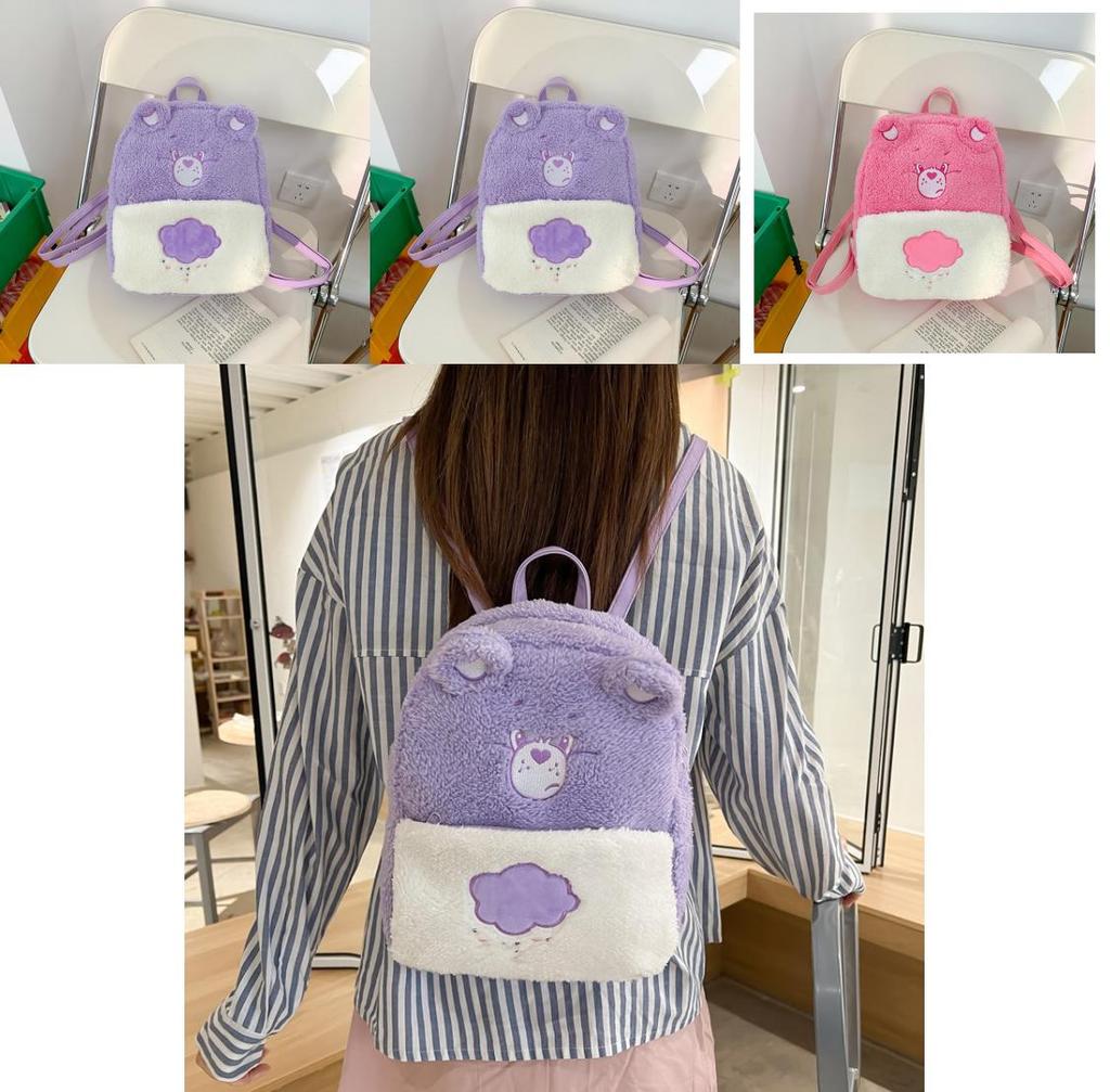 Fashionable Cartoon Carebears Plush Backpack For Women And Teens