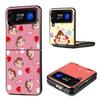 F-Fujiya M-Milky P-Peko C-chan Cartoon Phone Case For Samsung Z Flip 7 6 5G Galaxy Z Flip4 Z Flip5 Z Flip3 Coque Black Hard PC S