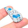 К2 Азурит 2,3x4,6 мм Натуральный Кабошон Мелкий Рассыпной 46,7 карата. Q9e77