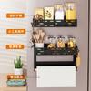 Magnetic Refrigerator Side Organizer Rack - No Drill Multi-Use Kitchen Storage Shelf Spices Paper Towels Small Items