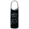 Skater Plastic Bottle Cover Plastic Bottle Case Water Bottle Cover Cat for 500ml WSPB8-A