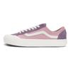 Vans Knu Skool Hairy Suede 'Розово-фиолетовый' Vans VN0A4BX9LVN