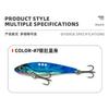 VIB Printed Artificial Hard Bait Metal Lure Bionic Blood Groove Long Casting Reinforced Treble Topmouth Culter Fish Fishing