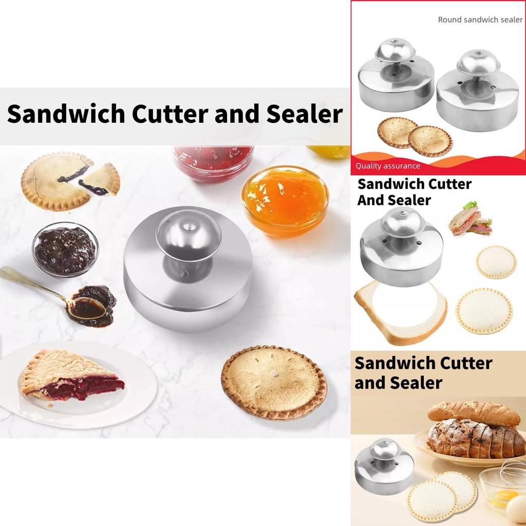 Универсальная круглая пресс-форма для нарезки сэндвичей из нержавеющей стали для удобного приготовления еды