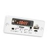 Плата декодирования 12В 02EA Плата декодирования MP3 с USB-портом Поддержка карты памяти и U-диска