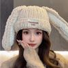 Корейская милая шапка с длинными кроличьими ушками из толстой шерсти для женщин на осень и зиму, новая утолщенная теплая защита ушей, чистая ручная вязка