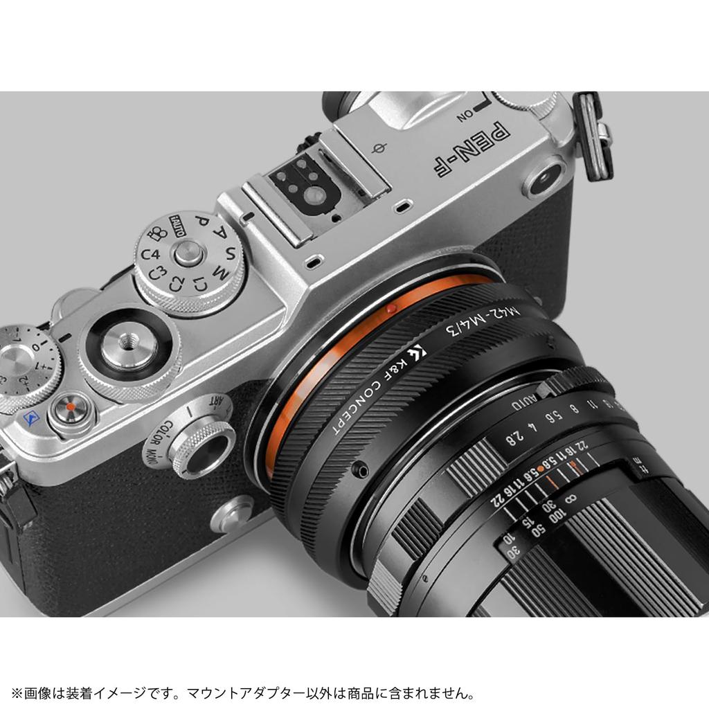 Адаптер крепления объектива Concept mount lens to Micro Four Thirds mount K&F KF-42M43.IV (Конверсия М42)