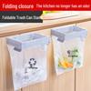Настенное складное мусорное ведро и стеллаж для хранения для кухни/ванной