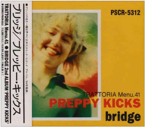 CD BRIDGE NOBUYUKI OHASHI HIDEKI KAJ Preppy Kicks PSCR5312 Polystar 1994 Япония ObiЯпонский Поп-Рок Б/у