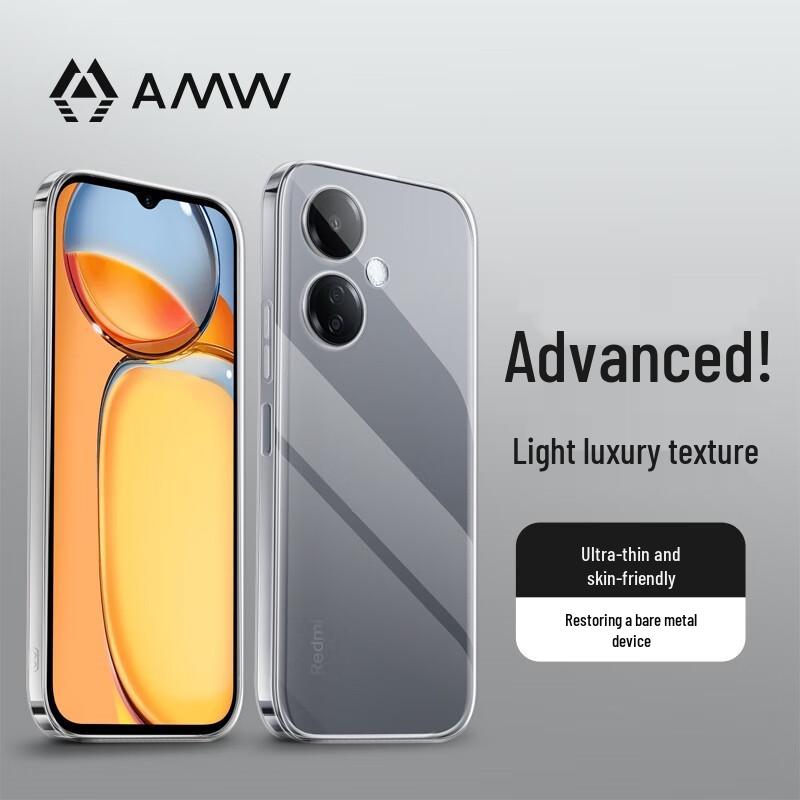 AMW Transparent Ultra-Thin Shockproof Phone Case
