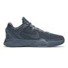 Nike Кобе 7 Коллекция Черной Мамбы Fade To Black 869460-442
