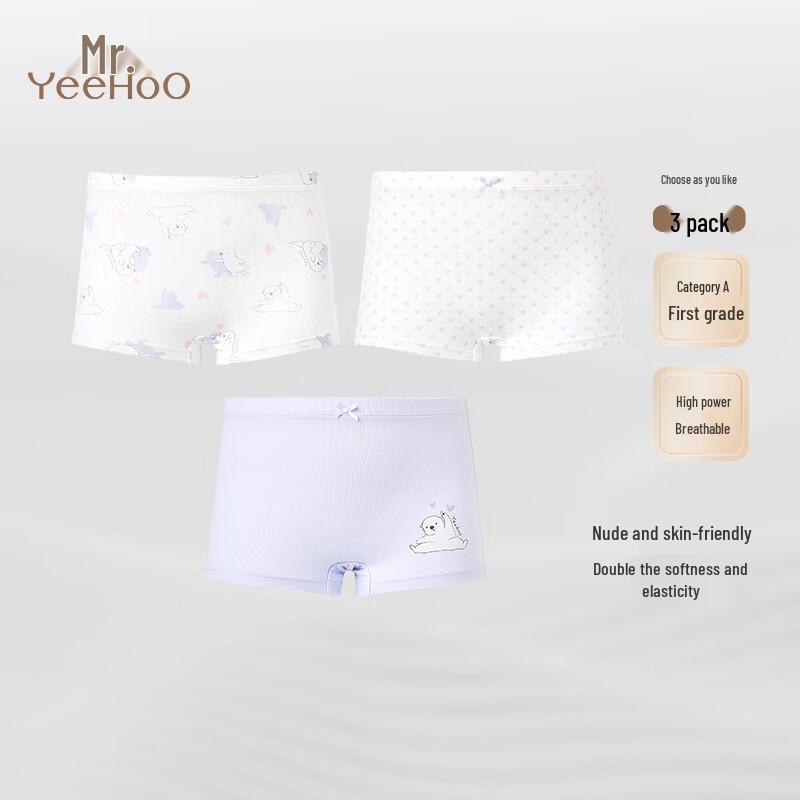 YEEHOO Kids' Cotton Boxer Briefs 3-Pack