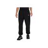 Embroidered Loose Fit Cuffed Casual Pants Men Bottoms Black HJ1991-010