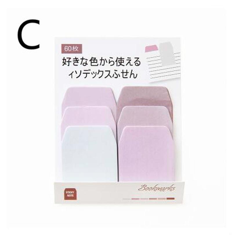 Красочные простые градиентные цвета самоклеящиеся N раз индексы блокнот липучки закладки школа O