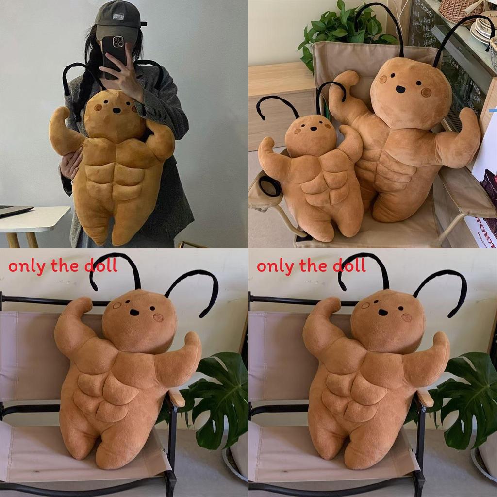 Cute Cute Large Cockroach Plush Toy With Muscular Design For Kids And Collectors