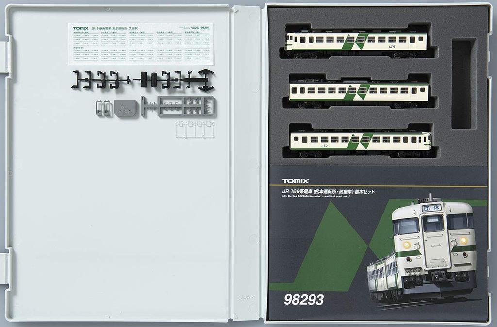 TOMYTEC TOMIX N Gauge 169 Series Matsumoto Driving Car Basic Set 3 Cars 98293 Железнодорожная модель поезда Офис/Трансфер