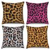 Juste De Coussin Léopard, Taie D'oreiller Décorative, Canapé, Voiture, Salon