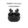Huawei Беспроводные наушники FreeBuds Pro 4