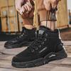Зимняя обувь для мужчин с толстым бархатом и противоскользящими модными ботинками на толстой подошве для снега