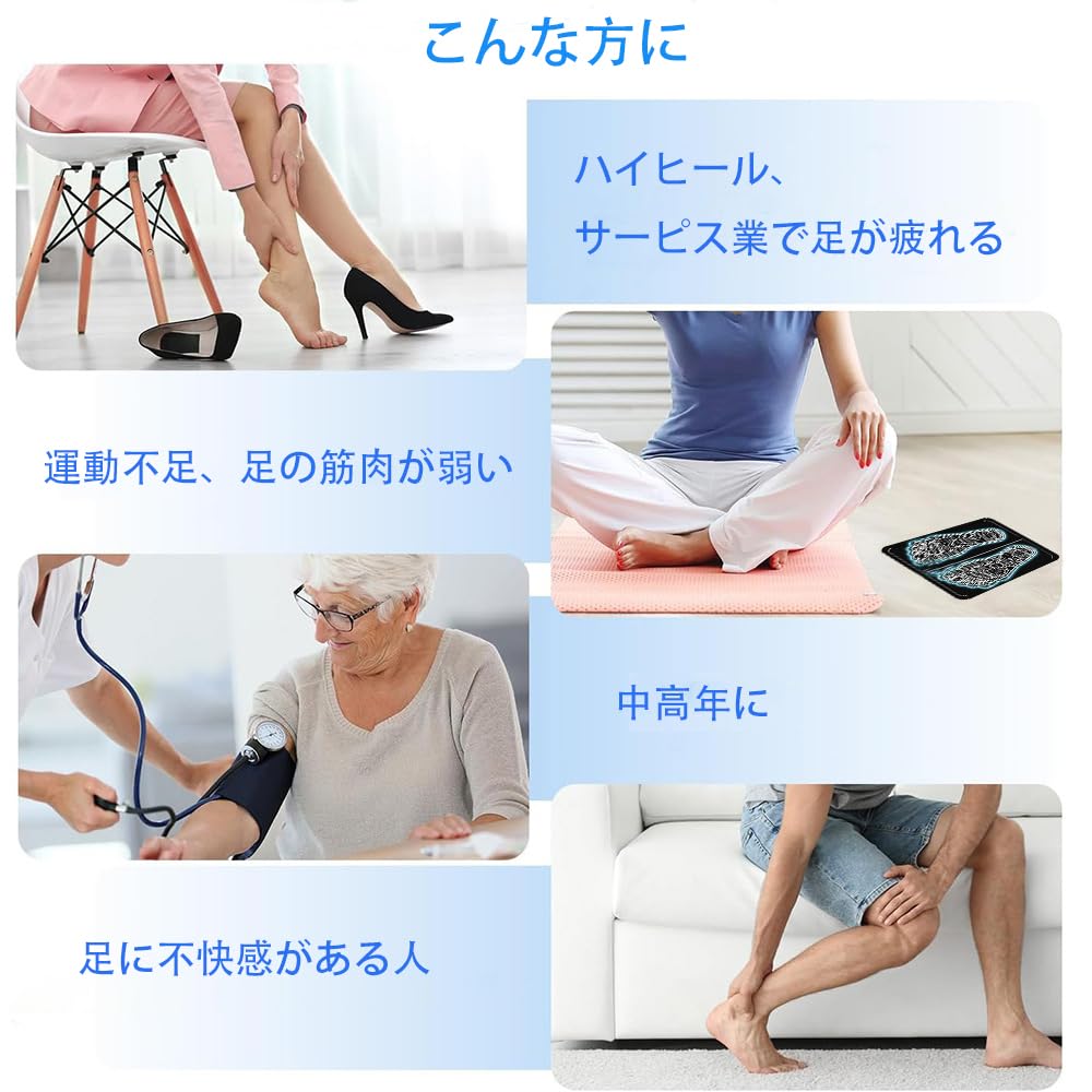 Коврик для ног EMS Уход за ногами Икры Стопы 9 режимов 30 уровней Силовые тренажеры для мышц Шея Плечи Спина Талия Бедра Тренировка ног Простота в эксплуатации USB