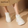 Daphne Women's White Platform Sneakers