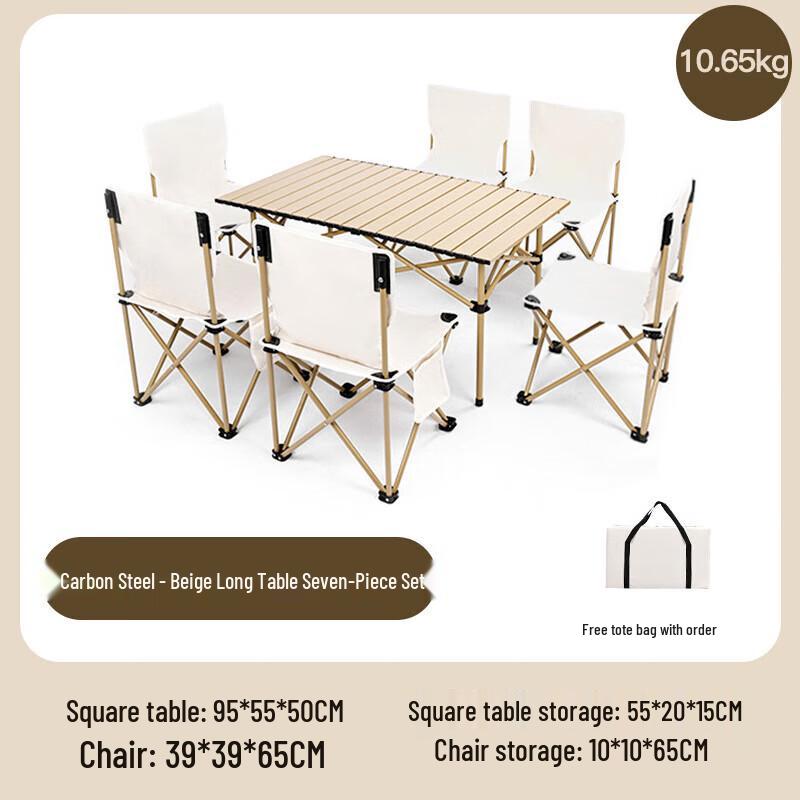 Portable Outdoor Folding Picnic & Camping Table Sets