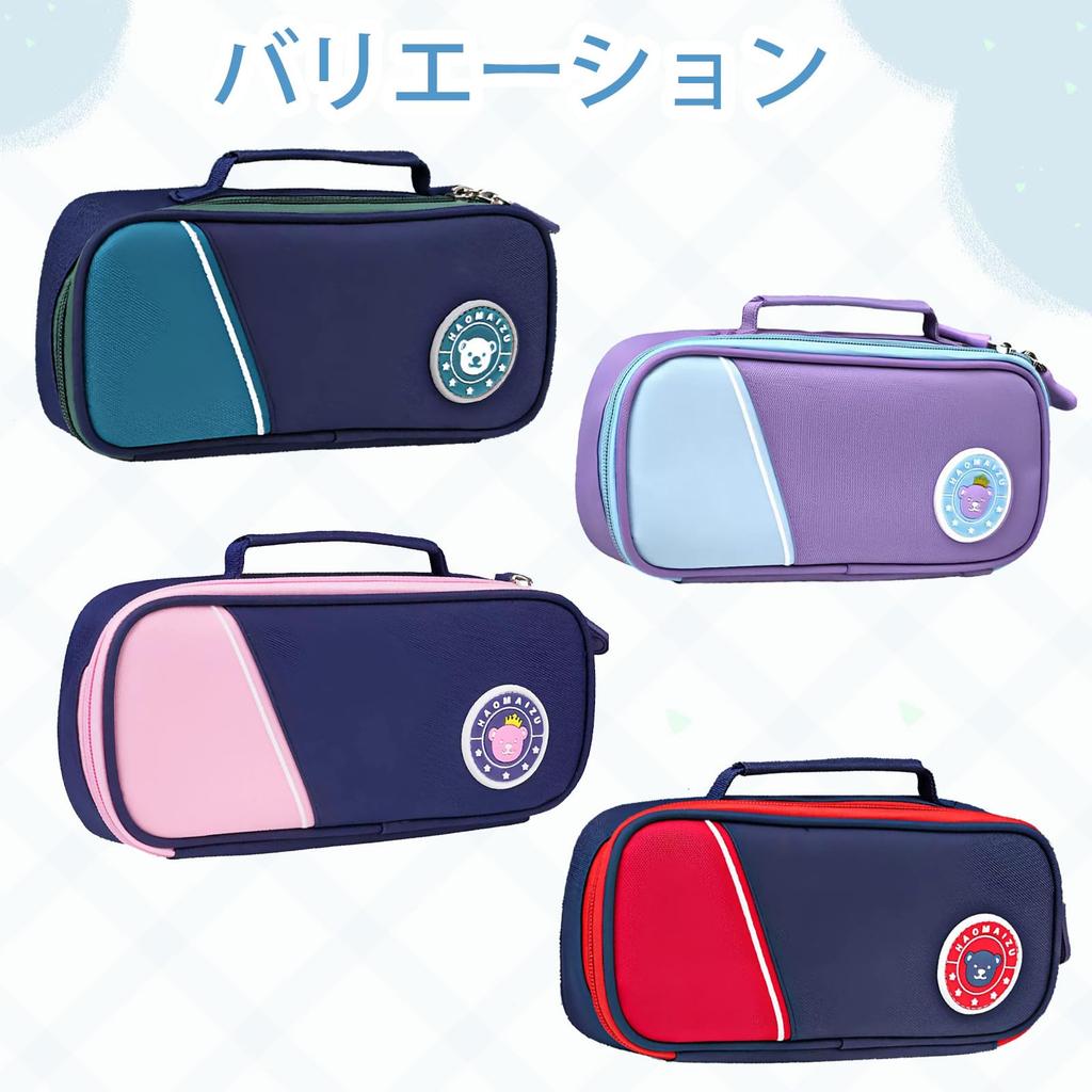 Lofthestar Sewing Sewing Sewing Adult Sewing Elementary School Sewing Elementary School Sewing Home Sewing Tool Sewing Blue Pink Set, Set, Set, Set,