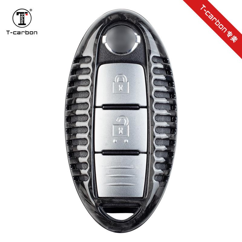 Real Carbon Fiber Key Shell for Nissan/Infiniti/Teana/Sylphy