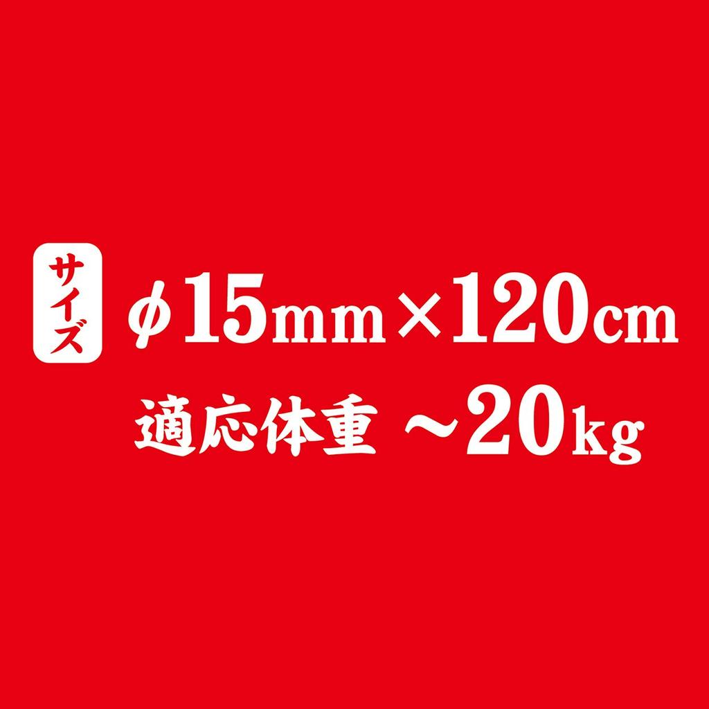 Petio Inuga Arabesque Round String Green 15mm