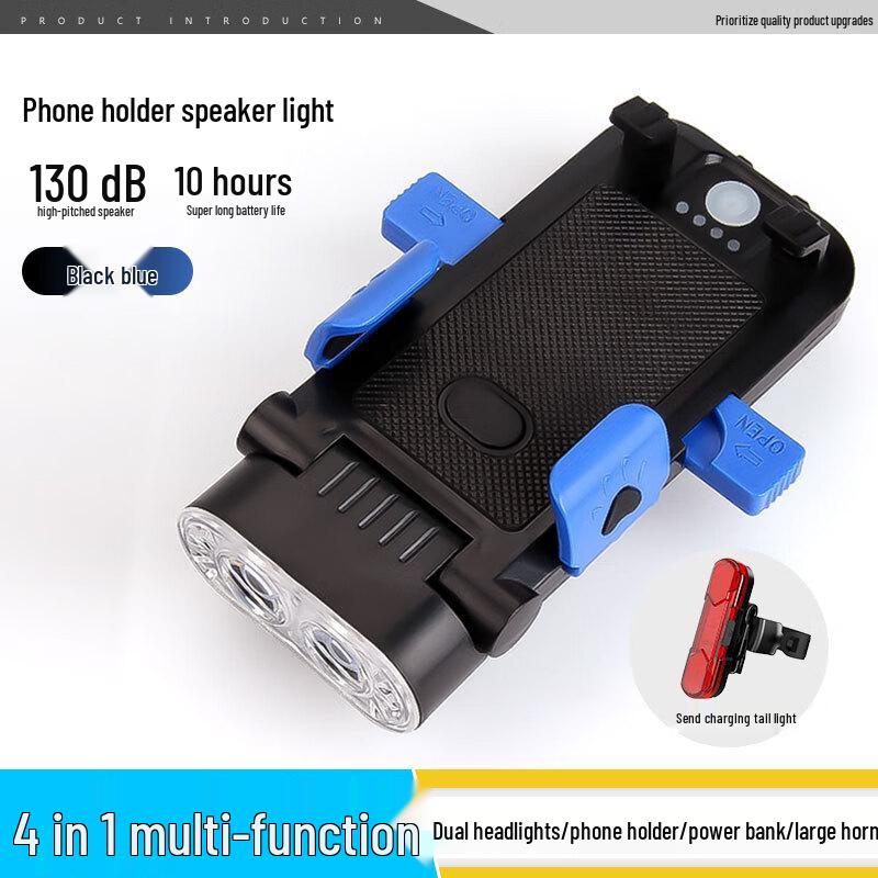 Велосипедный фонарь 4-в-1 и держатель для телефона с Power Bank