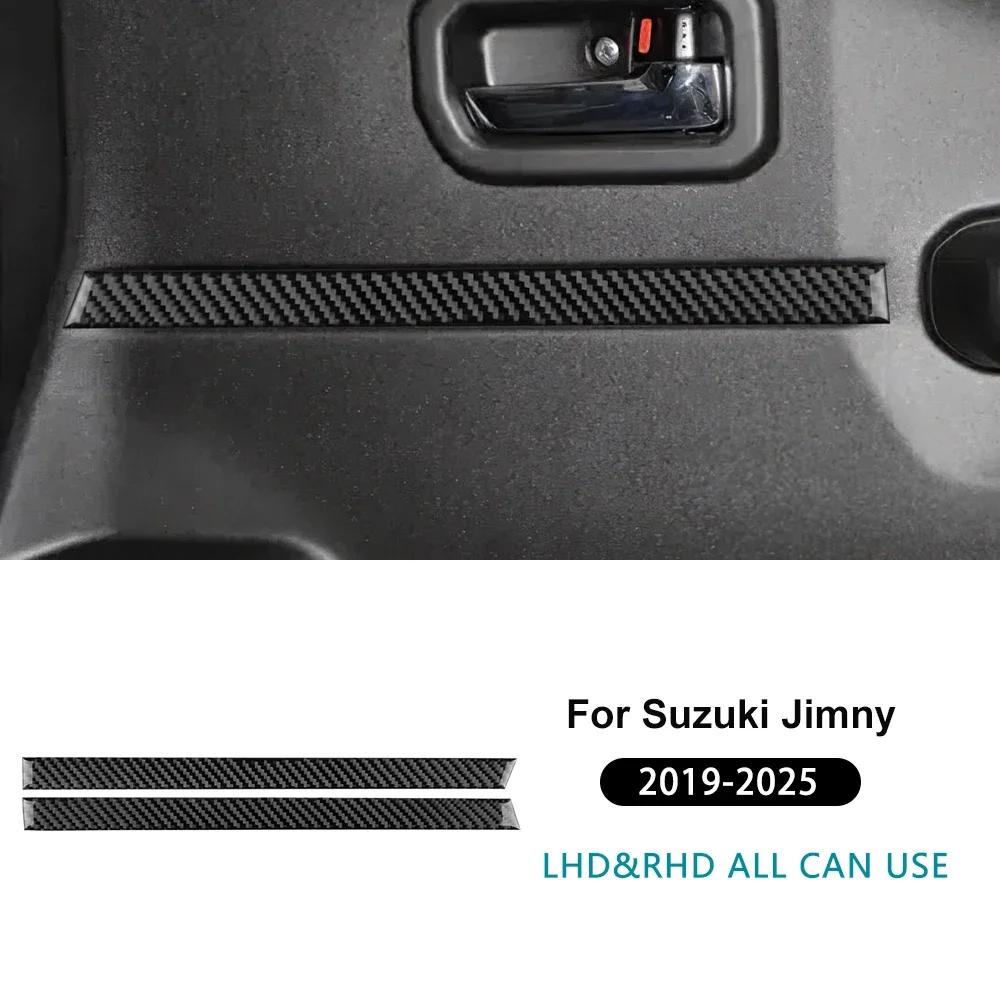 Carbon Fiber Style Interior Door Sticker for Suzuki Jimny JB74 JB64 2019-2025 LHD RHD
