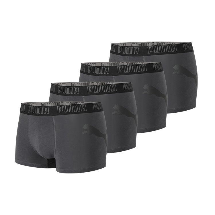 Puma Color Logo Printed Sports Casual Boxer Briefs Men Underwear Dark-Gray 701220208-002