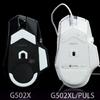 1 упаковка для ножек мыши G502X Наклейка Коврики для скольжения мыши Гладкое покрытие Край с изгибом