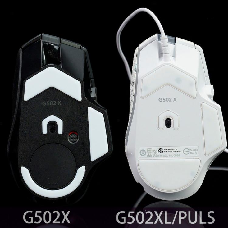 1 упаковка для ножек мыши G502X Наклейка Коврики для скольжения мыши Гладкое покрытие Край с изгибом
