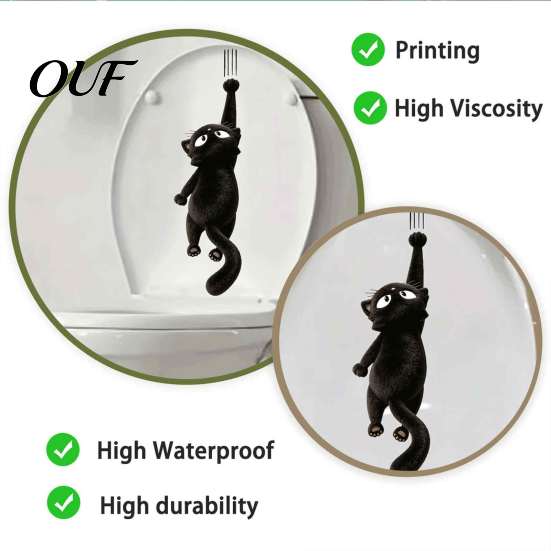 Easy Peel Toilet Stickers Furry Black Cat Seat Sticker, Waterproof PVC Bathroom Decal, Removable Decals Cute Animal Wall Art for Tank And Lid