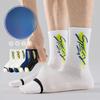 5 Pairs of Men's Summer Thin Style In The Cylinder Pure Cotton Deodorant Sweat Absorption Breathable Mesh Sports Socks