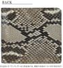 Natural Japanese-made leather bifold wallet for men and women, made from a single piece of genuine snakeskin leather. Features include a coin purse,