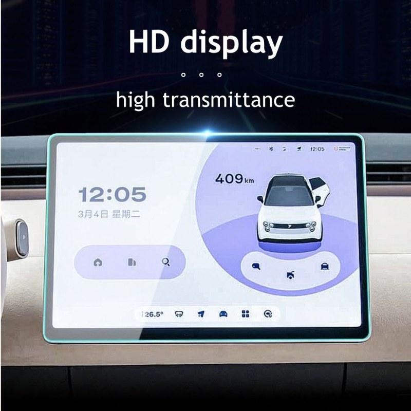 For NIO Firefly 2026 2025 Tempered Screen Protector Film GPS Navigation Dashboard Accessories