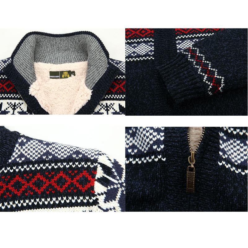 Мужской кардиган на молнии утеплённый флисовой подкладкой